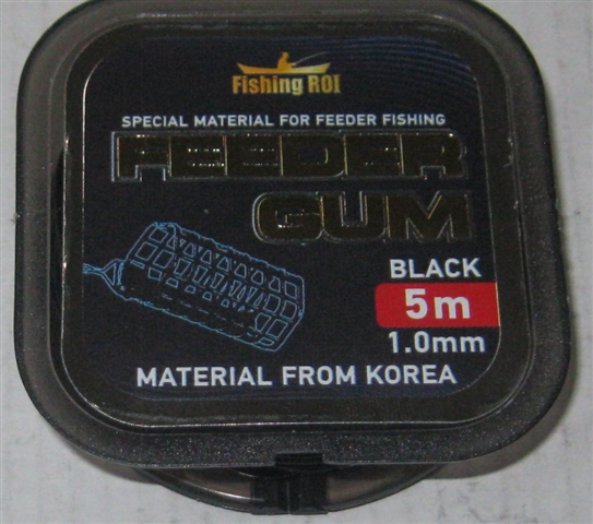 FR Feeder Gum Black d=0,80mm 5m